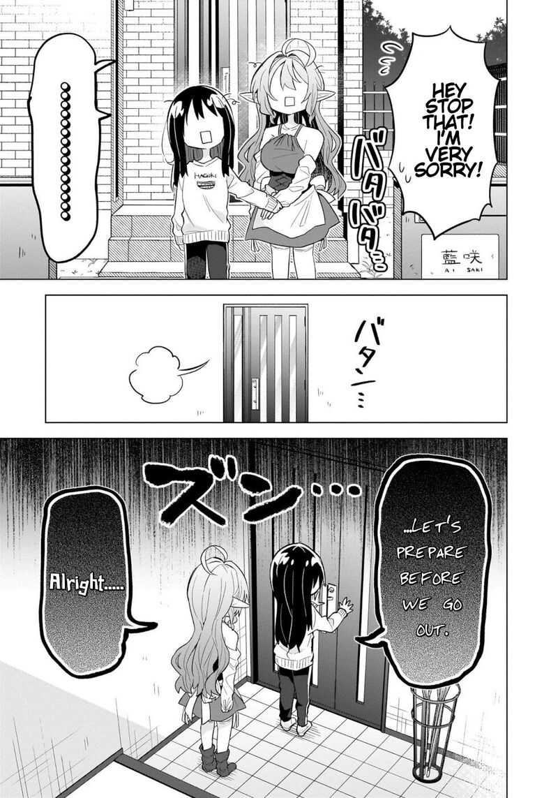 Okashi Na Elf To Joshikousei 6 3