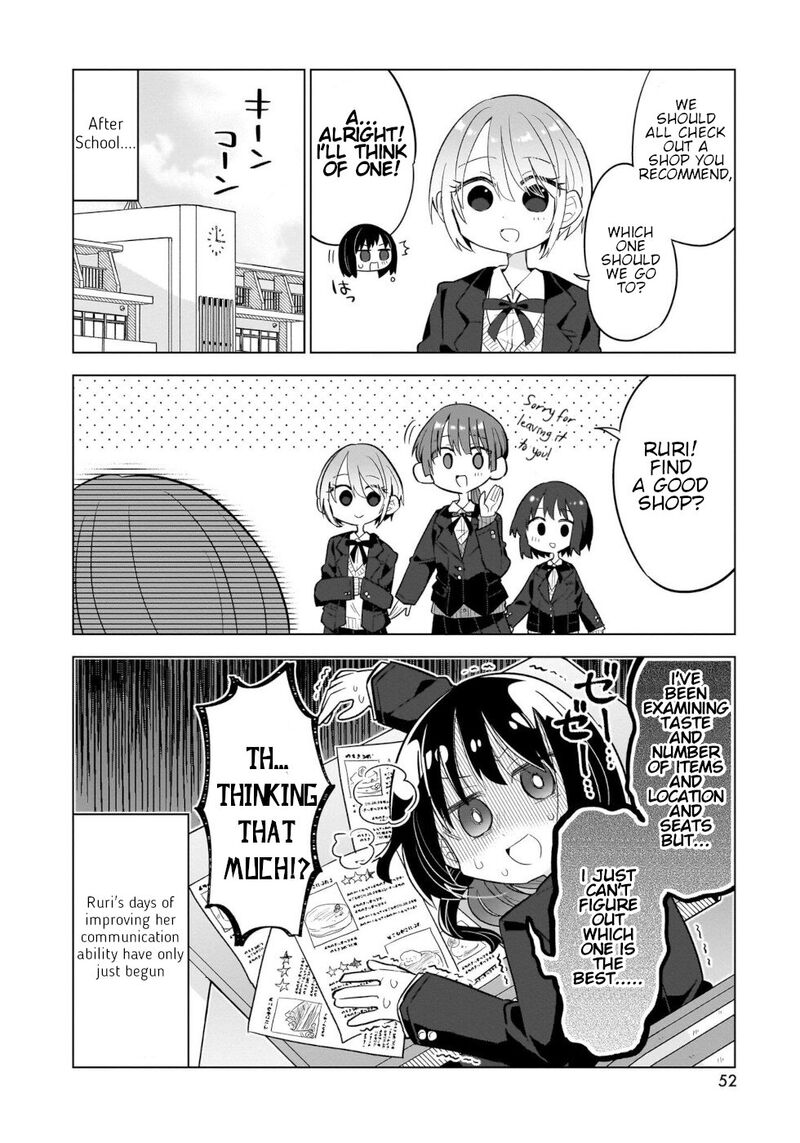 Okashi Na Elf To Joshikousei 7e 2
