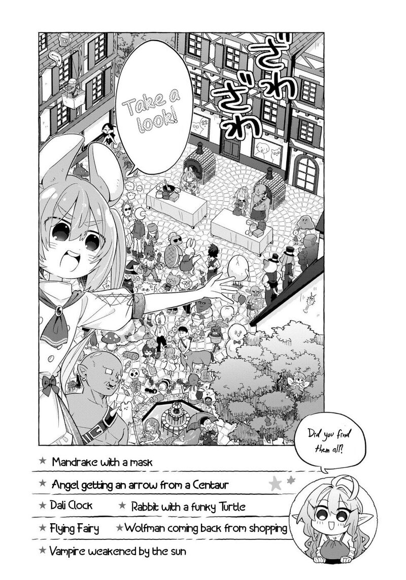 Okashi Na Elf To Joshikousei 8 15