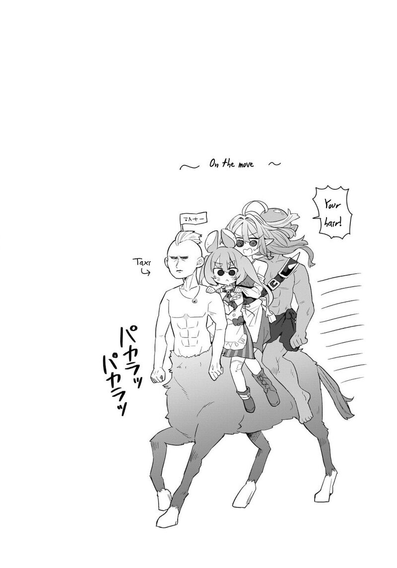 Okashi Na Elf To Joshikousei 8 16