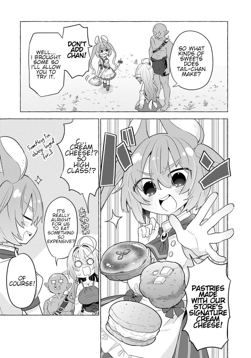 Okashi Na Elf To Joshikousei 8 5