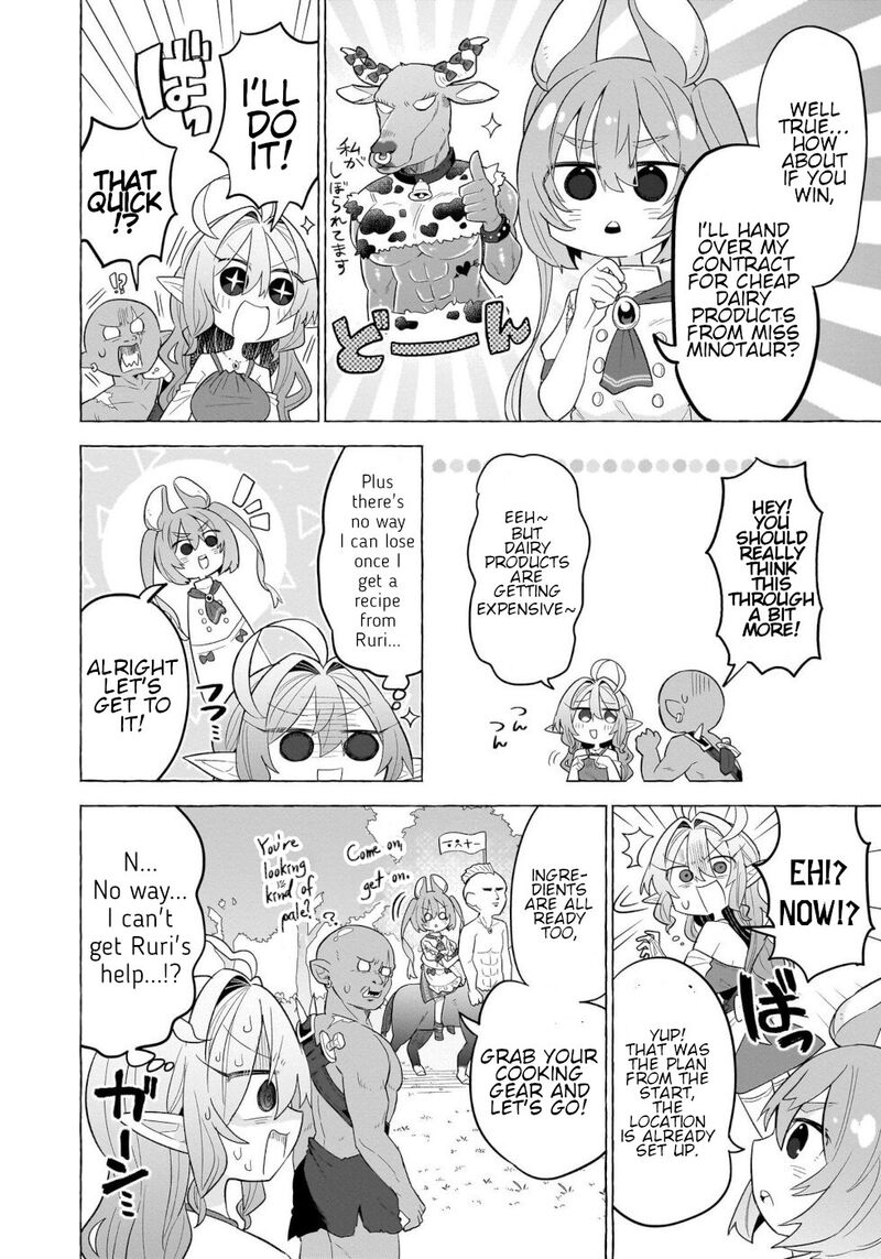 Okashi Na Elf To Joshikousei 8 8