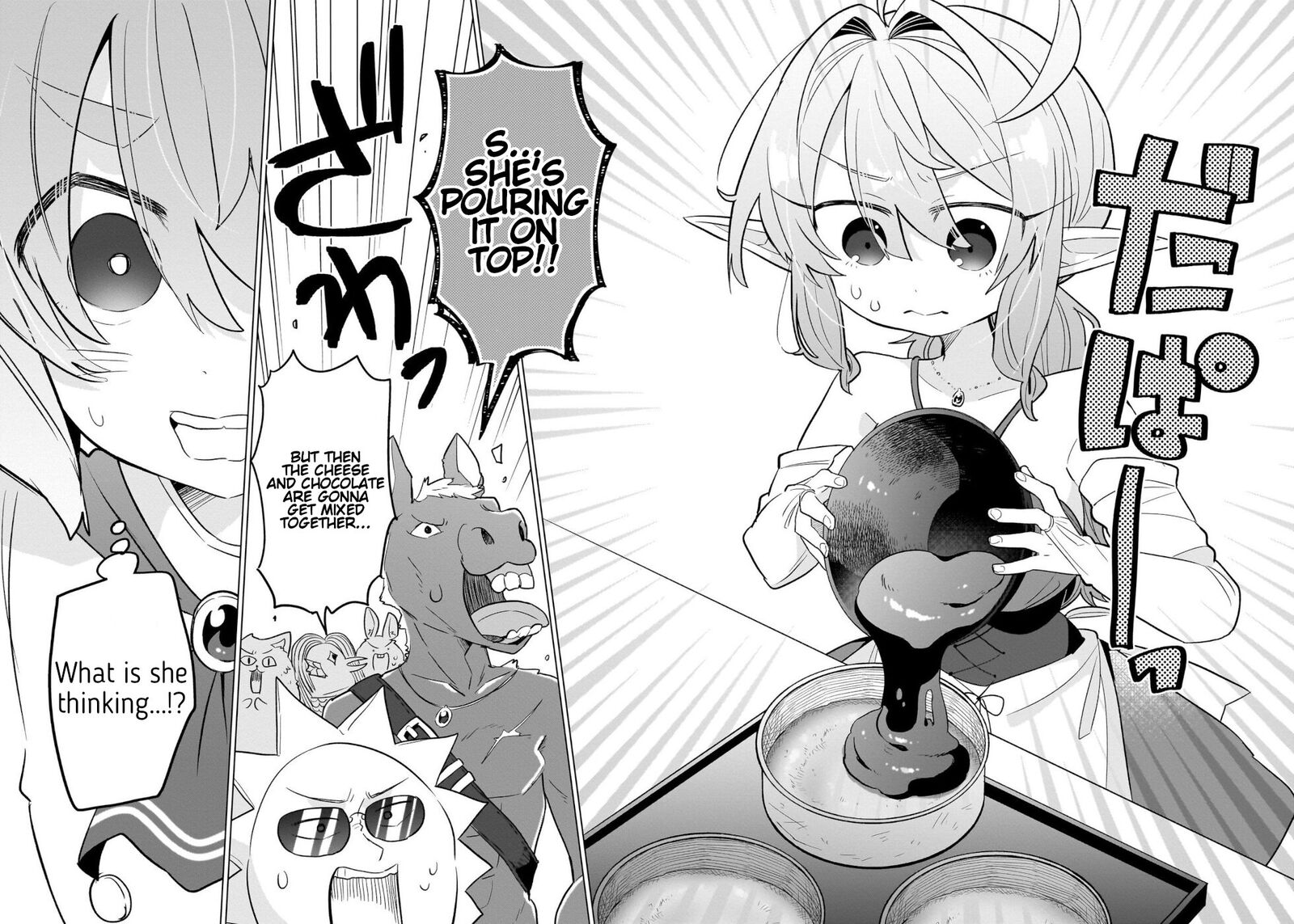 Okashi Na Elf To Joshikousei 9 10