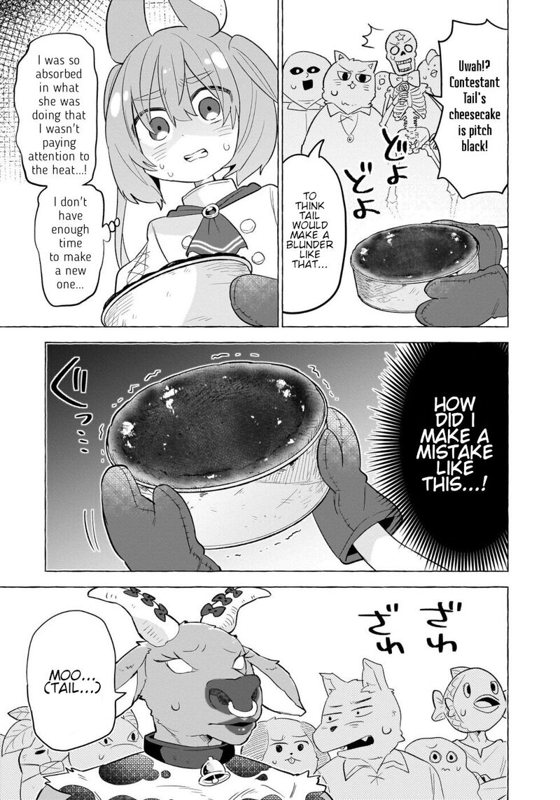 Okashi Na Elf To Joshikousei 9 12
