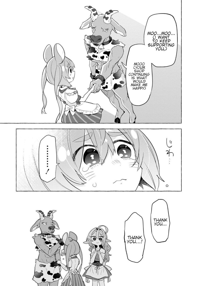 Okashi Na Elf To Joshikousei 9 22