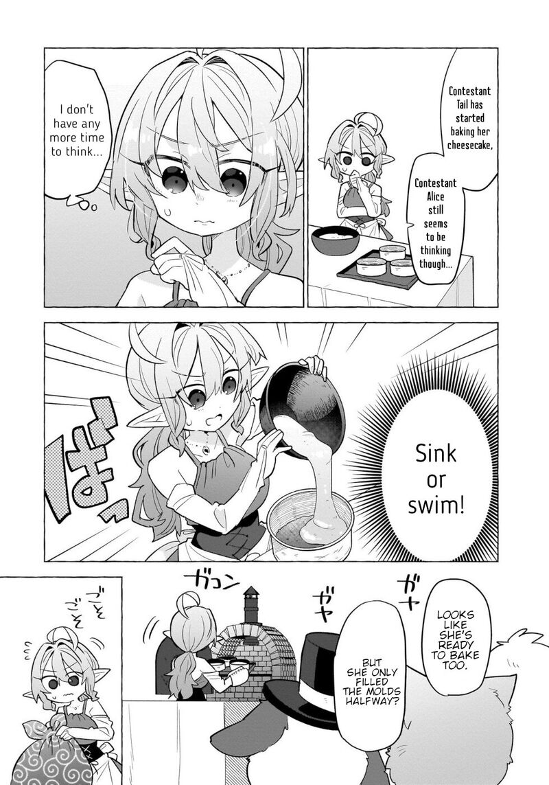 Okashi Na Elf To Joshikousei 9 7