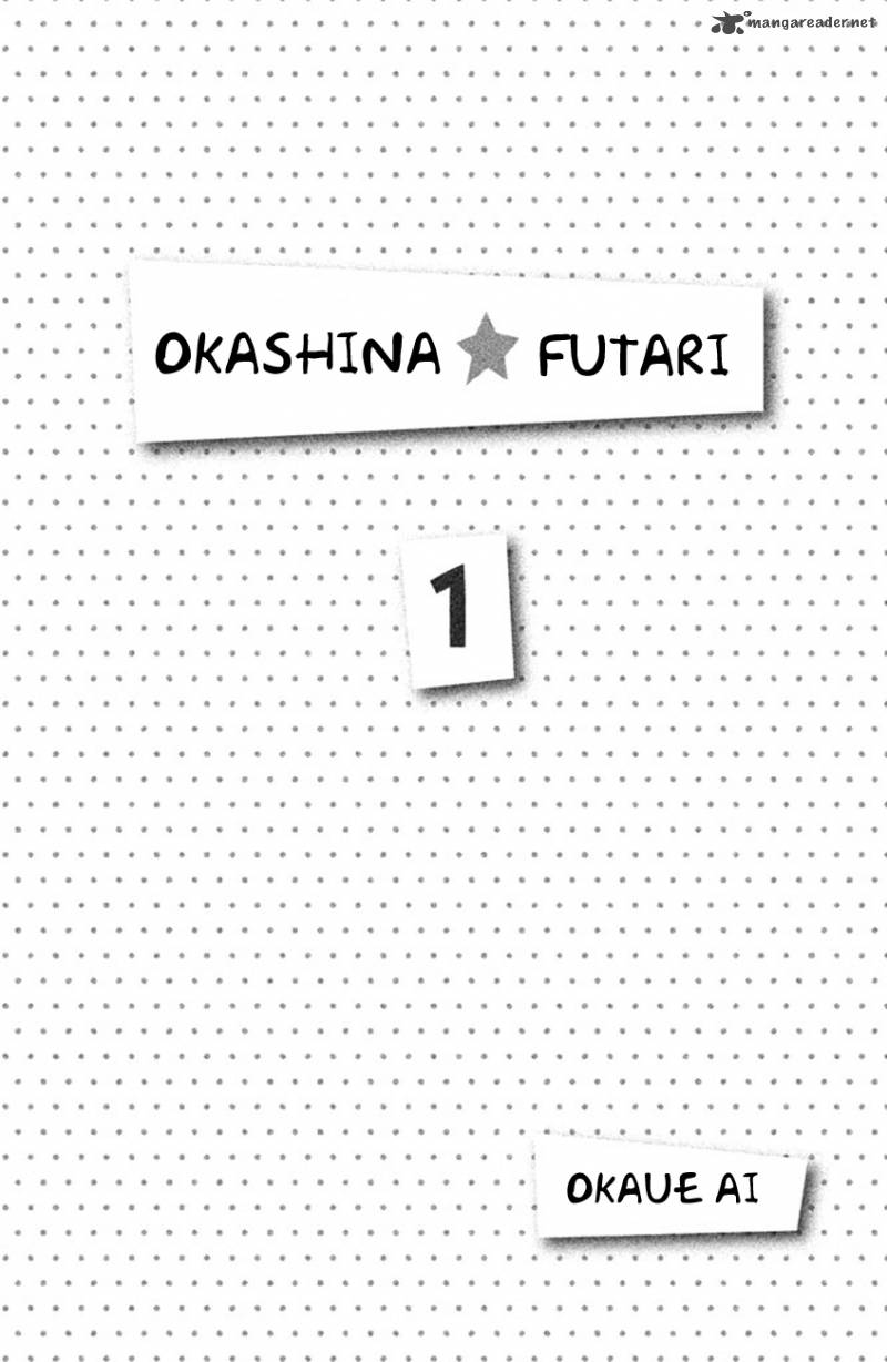 Okashi Na Futari Okaue Ai 1 2