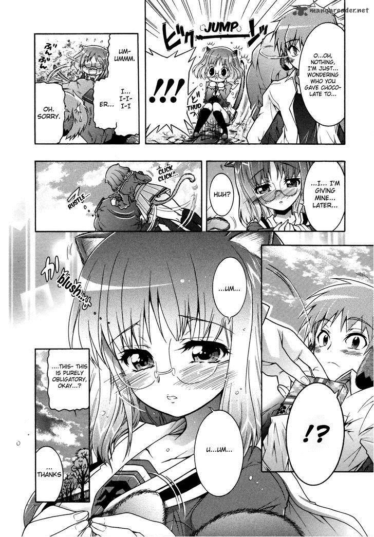Okasu Bekarazu Junketsu Tokku 1 15