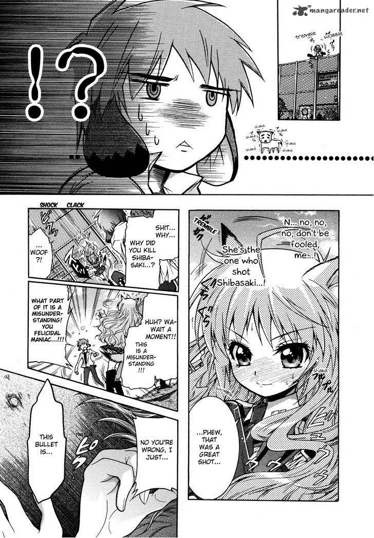 Okasu Bekarazu Junketsu Tokku 1 20