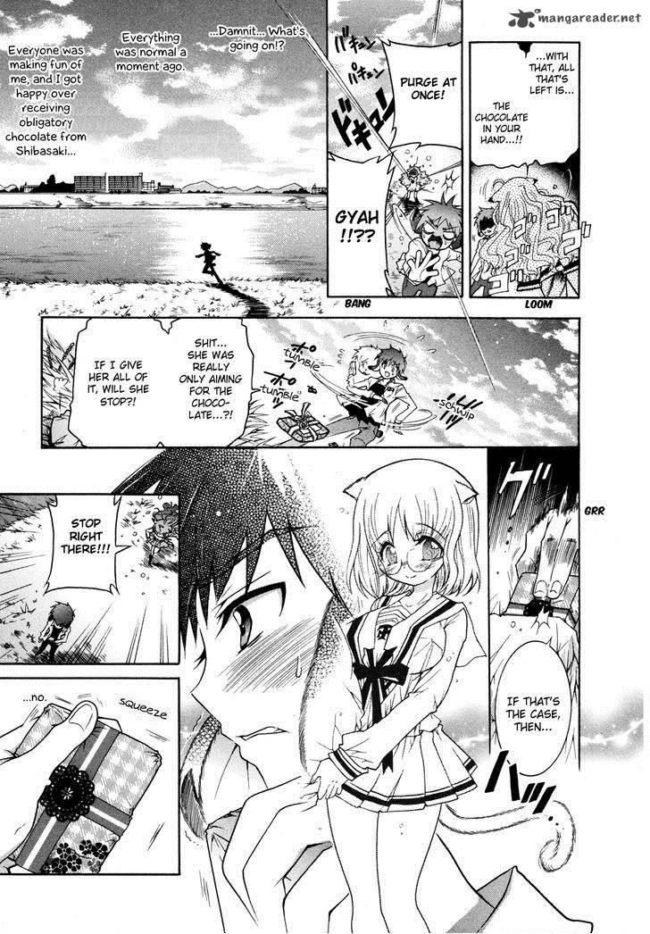 Okasu Bekarazu Junketsu Tokku 1 24