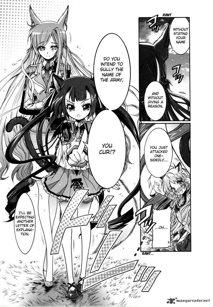 Okasu Bekarazu Junketsu Tokku 1 28