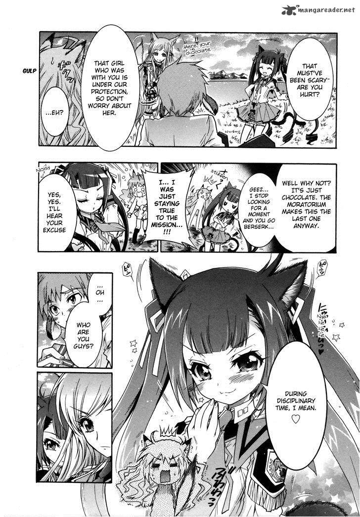 Okasu Bekarazu Junketsu Tokku 1 29