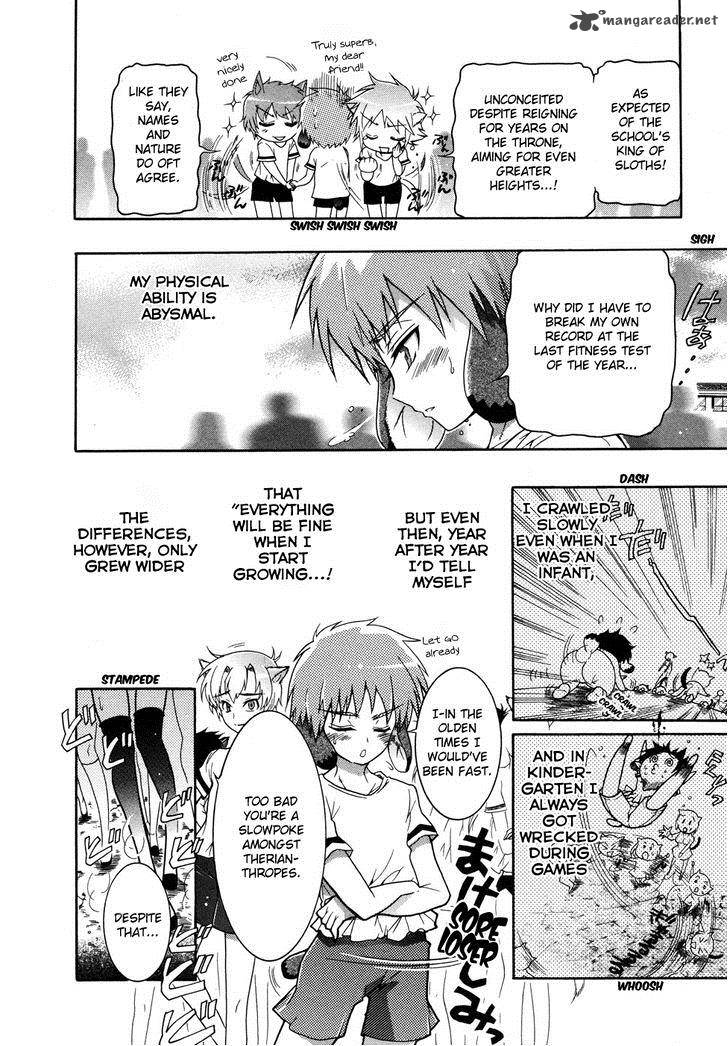 Okasu Bekarazu Junketsu Tokku 1 9