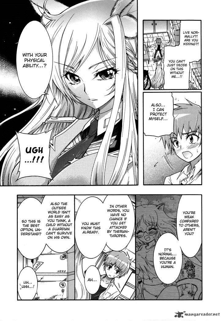 Okasu Bekarazu Junketsu Tokku 2 10
