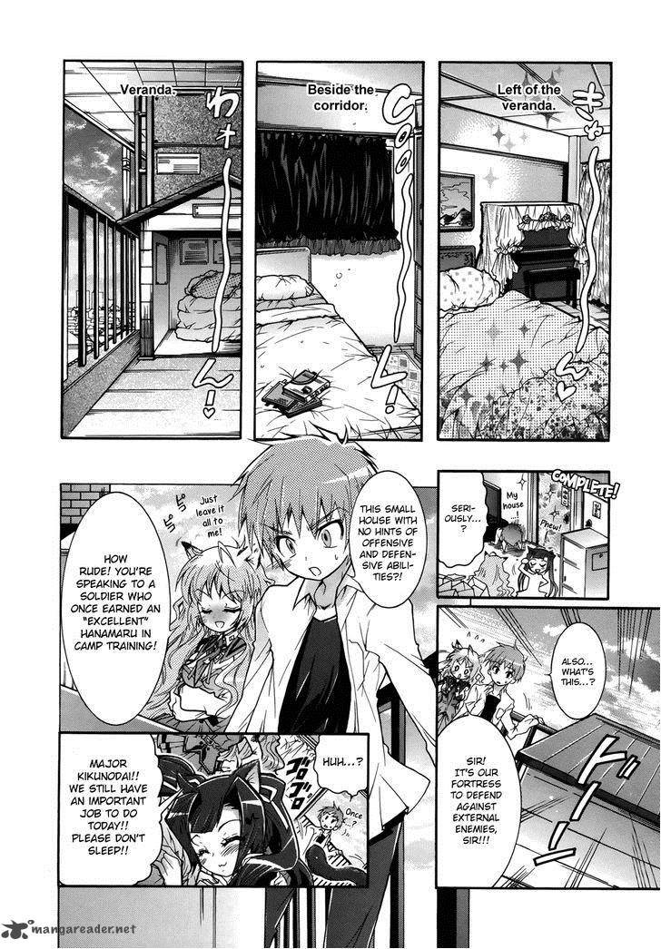 Okasu Bekarazu Junketsu Tokku 2 11