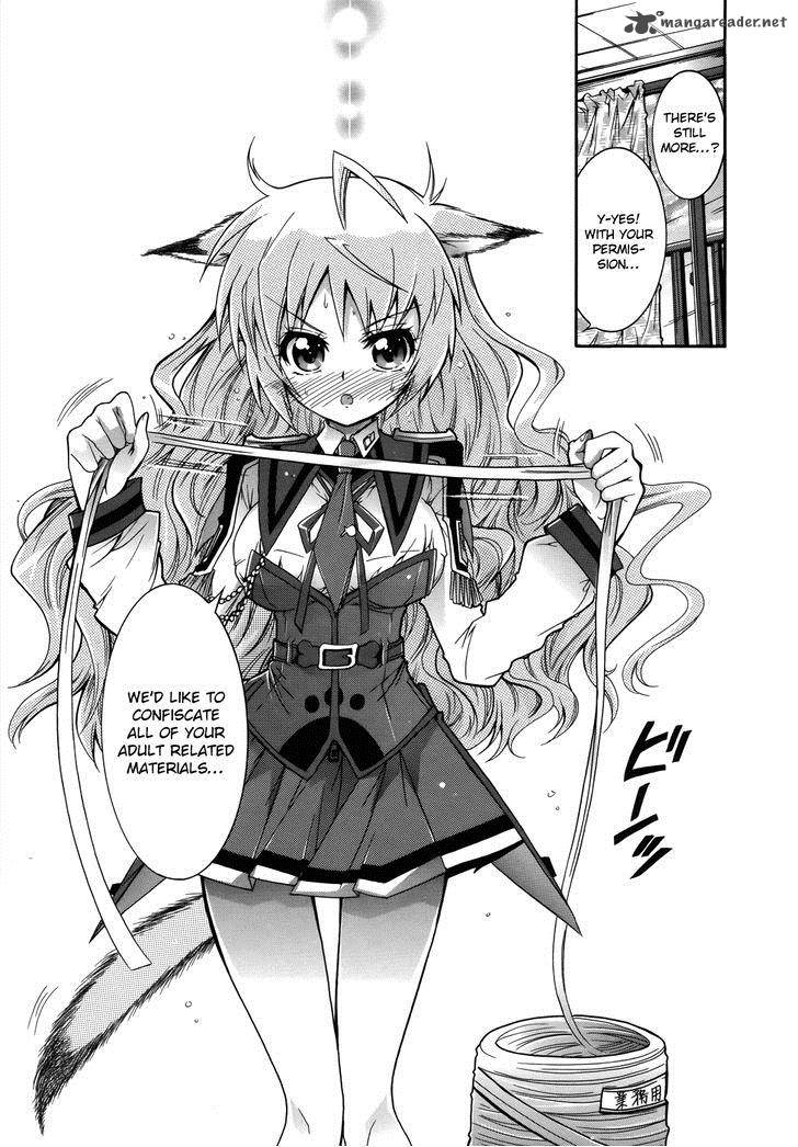 Okasu Bekarazu Junketsu Tokku 2 12