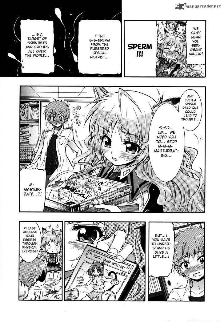 Okasu Bekarazu Junketsu Tokku 2 14