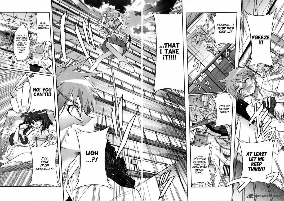 Okasu Bekarazu Junketsu Tokku 2 17