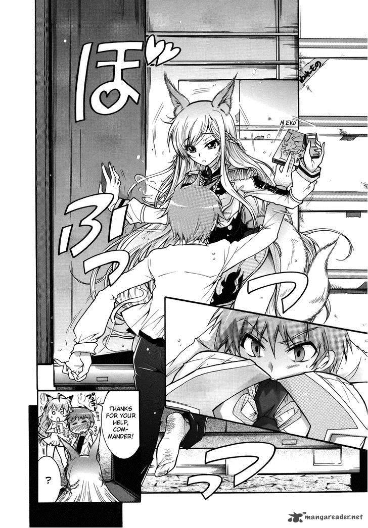 Okasu Bekarazu Junketsu Tokku 2 18