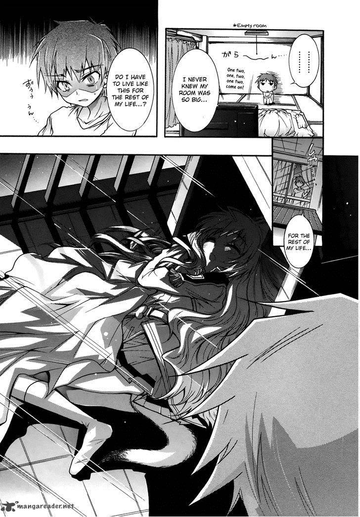 Okasu Bekarazu Junketsu Tokku 2 19