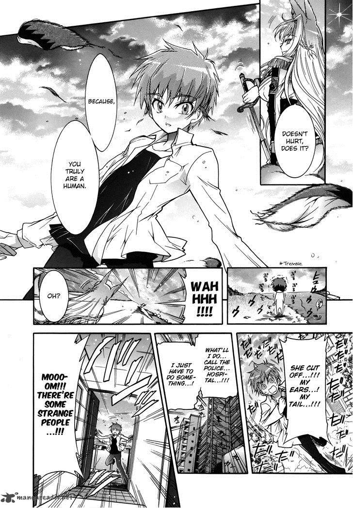 Okasu Bekarazu Junketsu Tokku 2 6