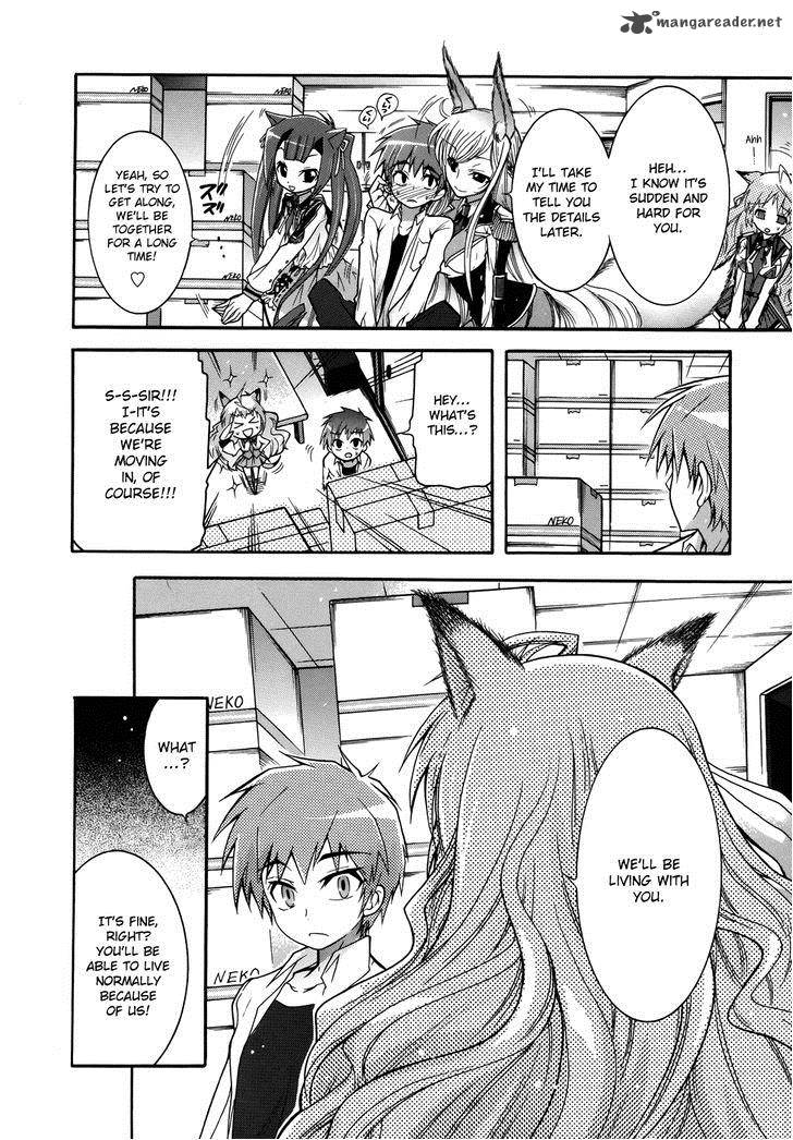 Okasu Bekarazu Junketsu Tokku 2 9