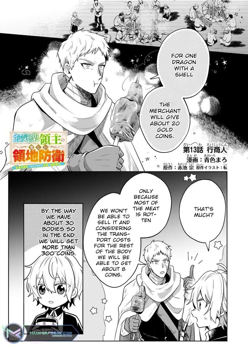 Okiraku Ryoushu No TanoshII Ryouchi Bouei Seisan Kei Majutsu De Na Mo Na Kimura Wo Saikyou No Jousai Toshi Ni 13a 1