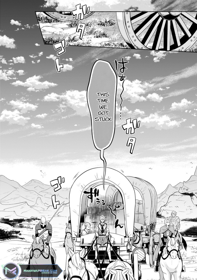 Okiraku Ryoushu No TanoshII Ryouchi Bouei Seisan Kei Majutsu De Na Mo Na Kimura Wo Saikyou No Jousai Toshi Ni 13a 15