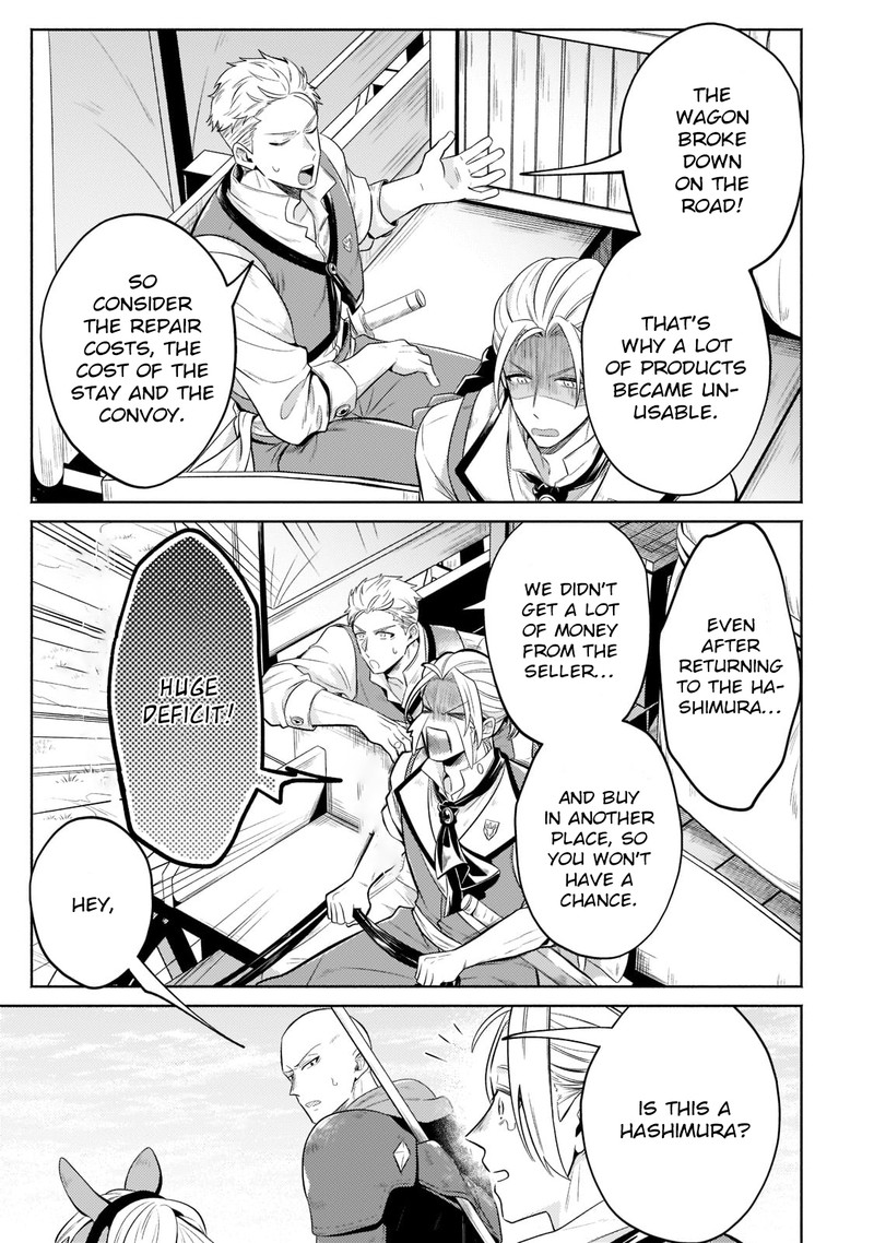 Okiraku Ryoushu No TanoshII Ryouchi Bouei Seisan Kei Majutsu De Na Mo Na Kimura Wo Saikyou No Jousai Toshi Ni 13a 16