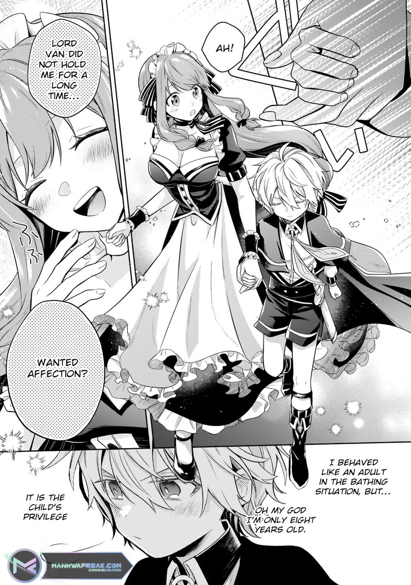 Okiraku Ryoushu No TanoshII Ryouchi Bouei Seisan Kei Majutsu De Na Mo Na Kimura Wo Saikyou No Jousai Toshi Ni 13a 8