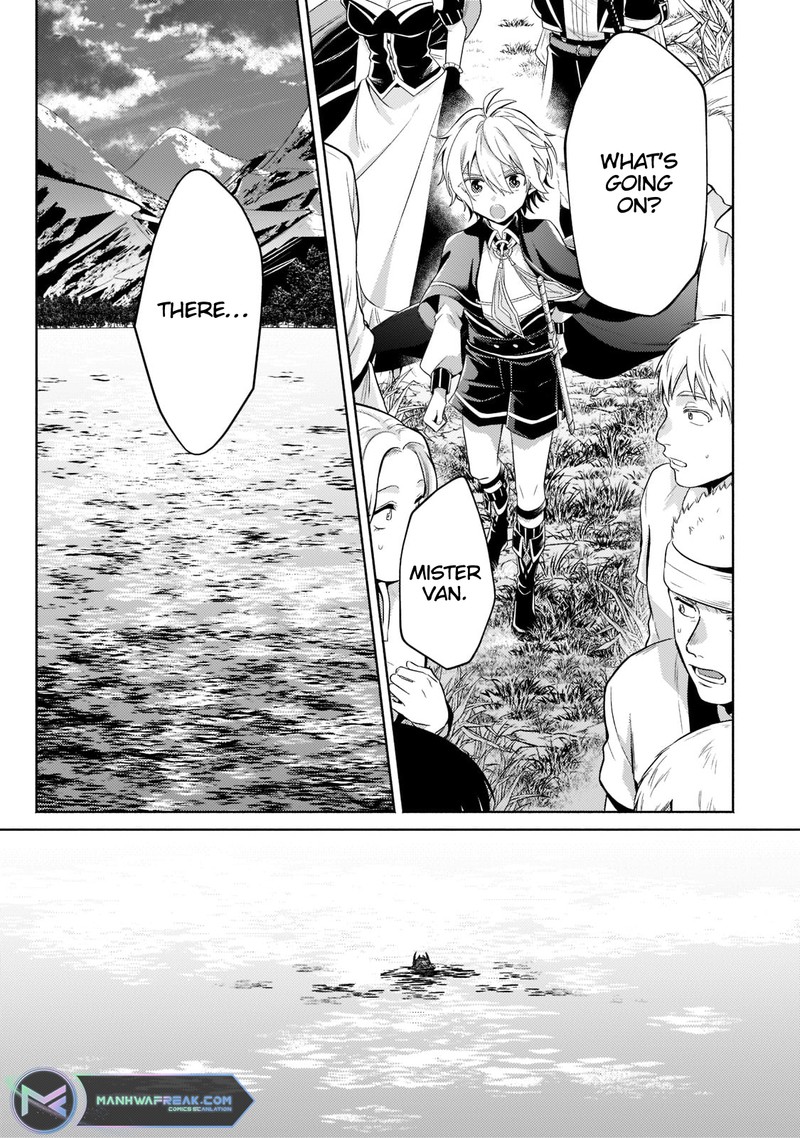 Okiraku Ryoushu No TanoshII Ryouchi Bouei Seisan Kei Majutsu De Na Mo Na Kimura Wo Saikyou No Jousai Toshi Ni 14b 12