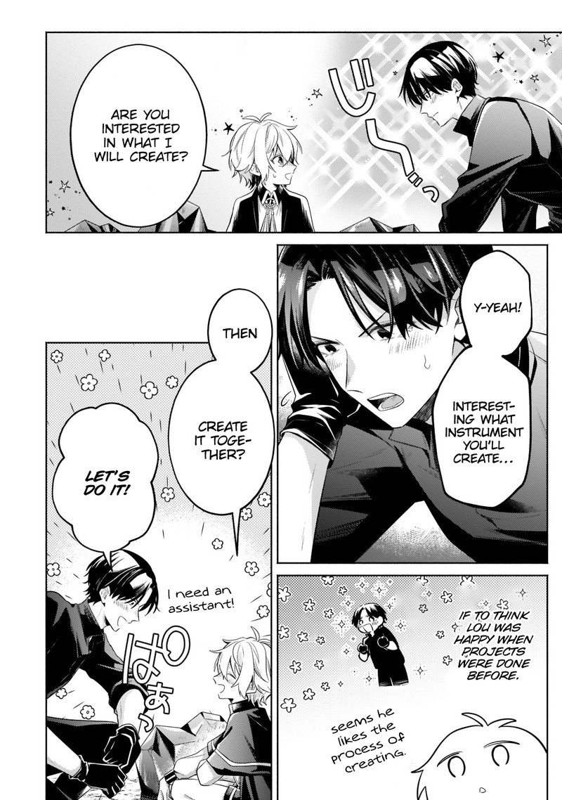 Okiraku Ryoushu No TanoshII Ryouchi Bouei Seisan Kei Majutsu De Na Mo Na Kimura Wo Saikyou No Jousai Toshi Ni 14b 3