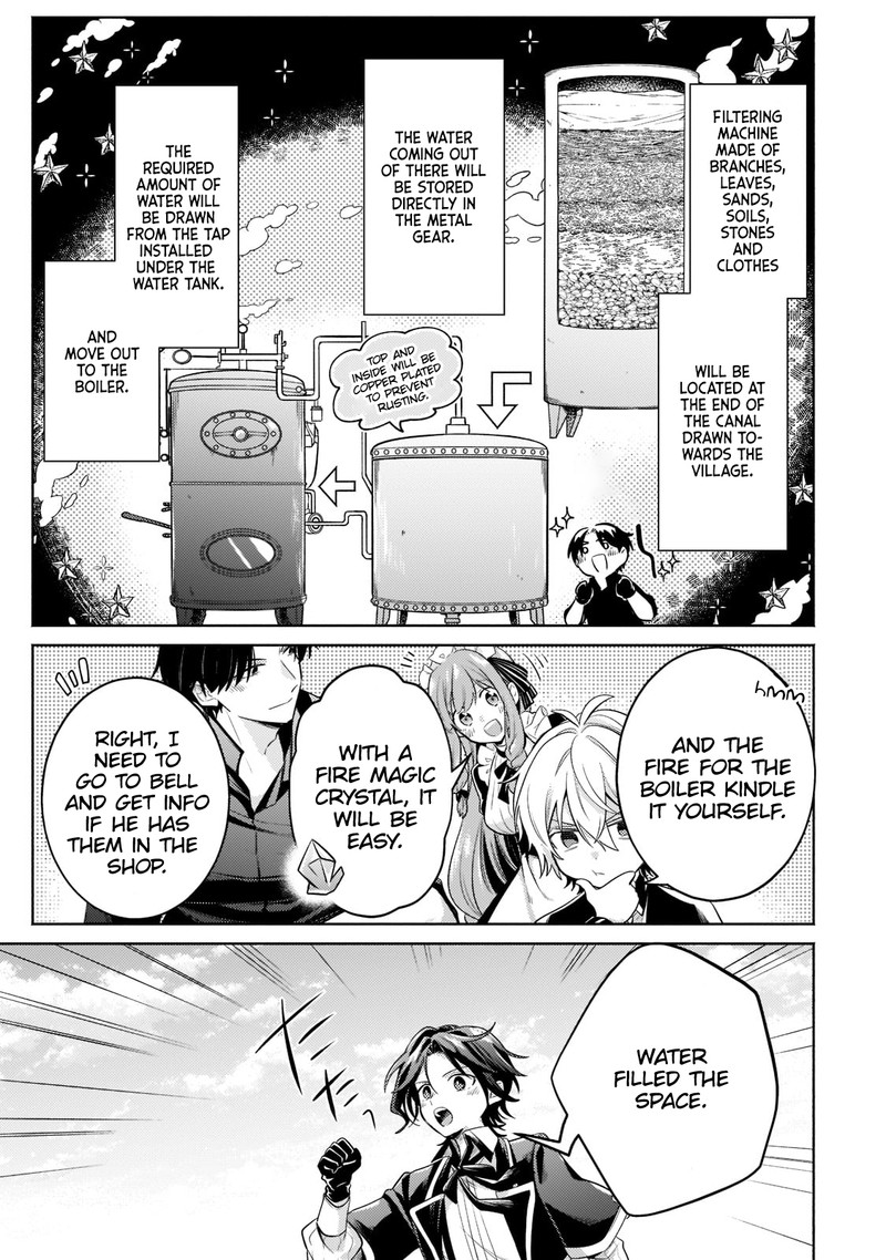 Okiraku Ryoushu No TanoshII Ryouchi Bouei Seisan Kei Majutsu De Na Mo Na Kimura Wo Saikyou No Jousai Toshi Ni 14b 4