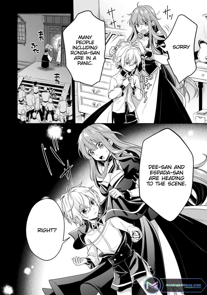 Okiraku Ryoushu No TanoshII Ryouchi Bouei Seisan Kei Majutsu De Na Mo Na Kimura Wo Saikyou No Jousai Toshi Ni 14b 9