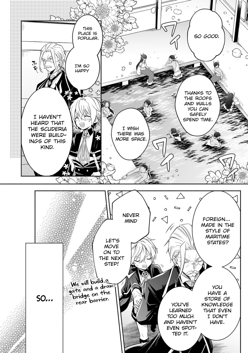 Okiraku Ryoushu No TanoshII Ryouchi Bouei Seisan Kei Majutsu De Na Mo Na Kimura Wo Saikyou No Jousai Toshi Ni 15c 5
