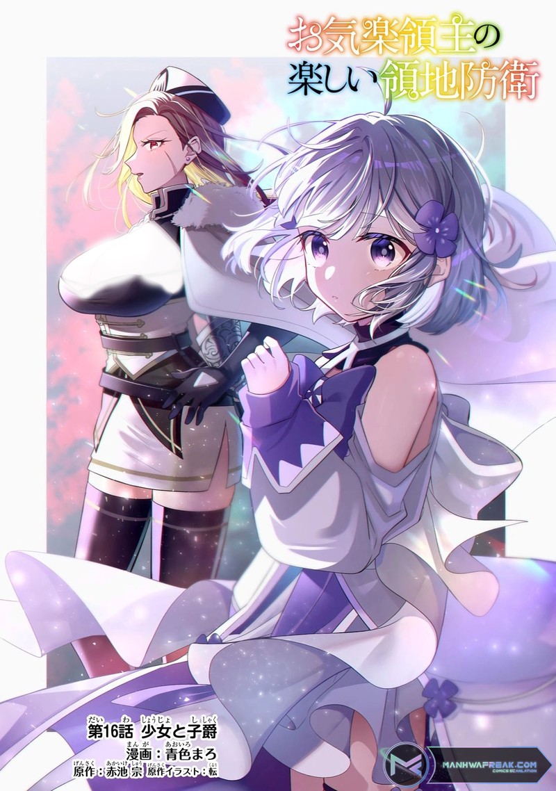 Okiraku Ryoushu No TanoshII Ryouchi Bouei Seisan Kei Majutsu De Na Mo Na Kimura Wo Saikyou No Jousai Toshi Ni 16a 1