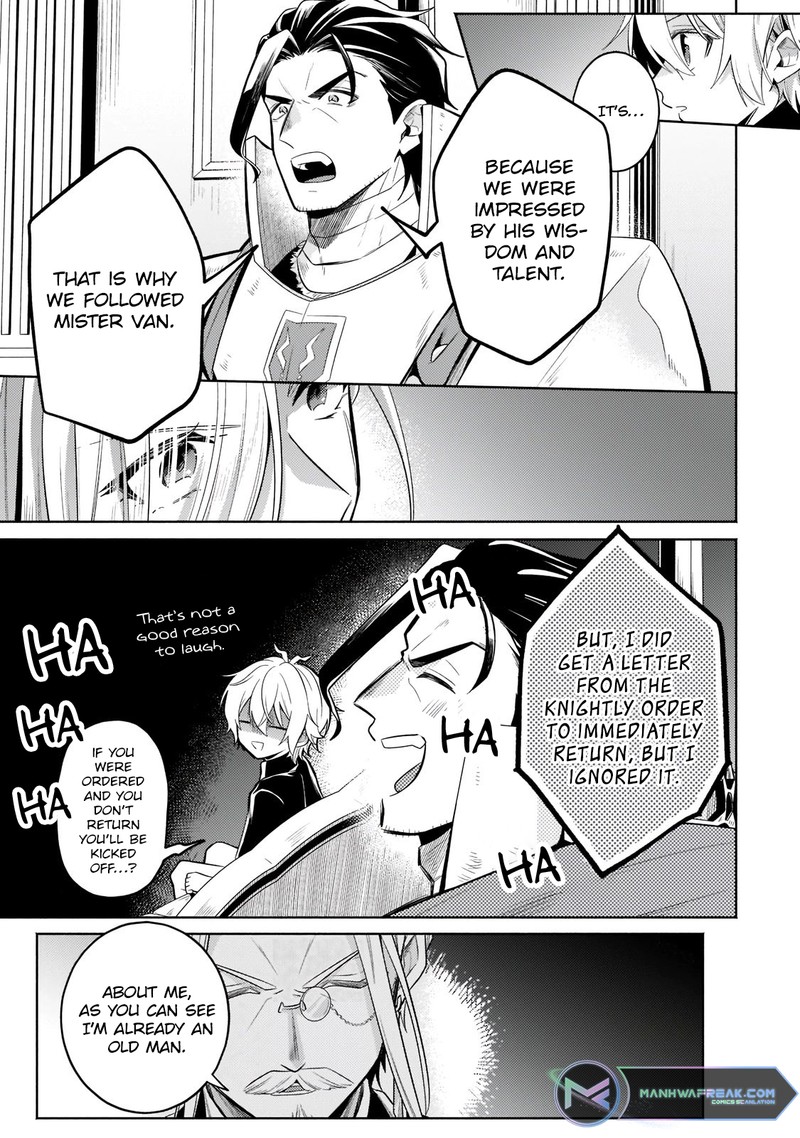 Okiraku Ryoushu No TanoshII Ryouchi Bouei Seisan Kei Majutsu De Na Mo Na Kimura Wo Saikyou No Jousai Toshi Ni 16b 8