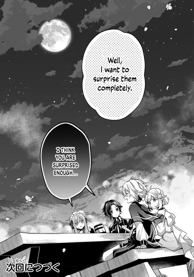 Okiraku Ryoushu No TanoshII Ryouchi Bouei Seisan Kei Majutsu De Na Mo Na Kimura Wo Saikyou No Jousai Toshi Ni 19c 11