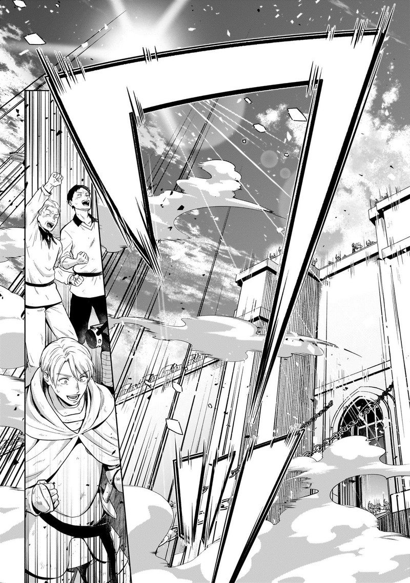 Okiraku Ryoushu No TanoshII Ryouchi Bouei Seisan Kei Majutsu De Na Mo Na Kimura Wo Saikyou No Jousai Toshi Ni 21c 7