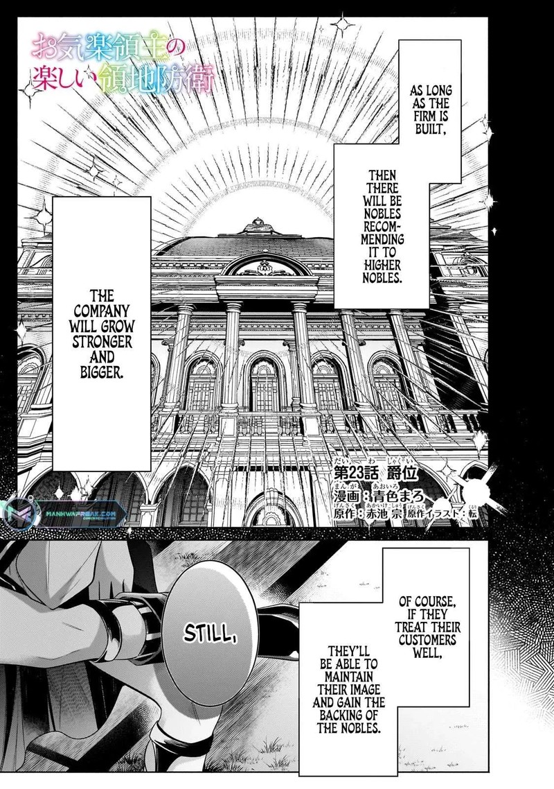 Okiraku Ryoushu No TanoshII Ryouchi Bouei Seisan Kei Majutsu De Na Mo Na Kimura Wo Saikyou No Jousai Toshi Ni 23 1