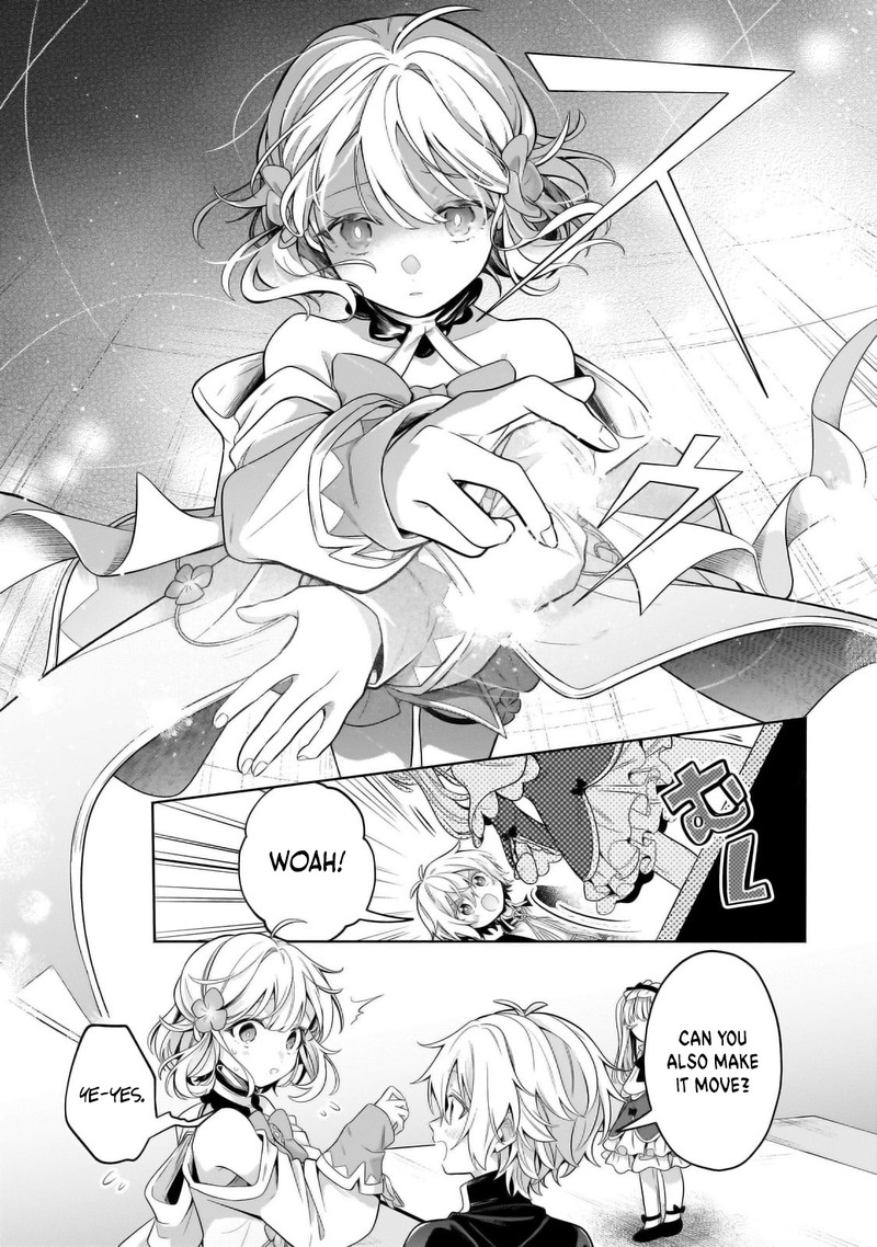 Okiraku Ryoushu No TanoshII Ryouchi Bouei Seisan Kei Majutsu De Na Mo Na Kimura Wo Saikyou No Jousai Toshi Ni 30c 2