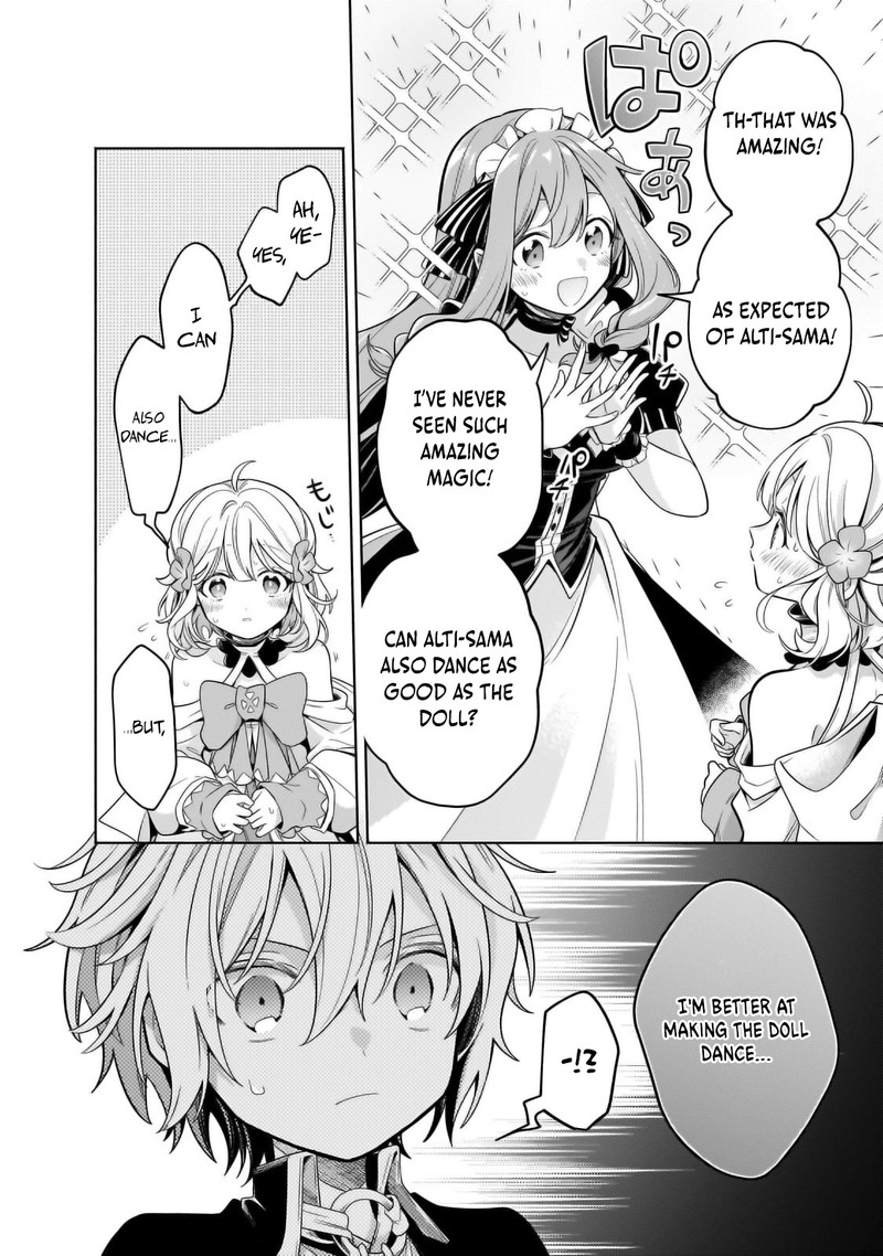 Okiraku Ryoushu No TanoshII Ryouchi Bouei Seisan Kei Majutsu De Na Mo Na Kimura Wo Saikyou No Jousai Toshi Ni 30c 5