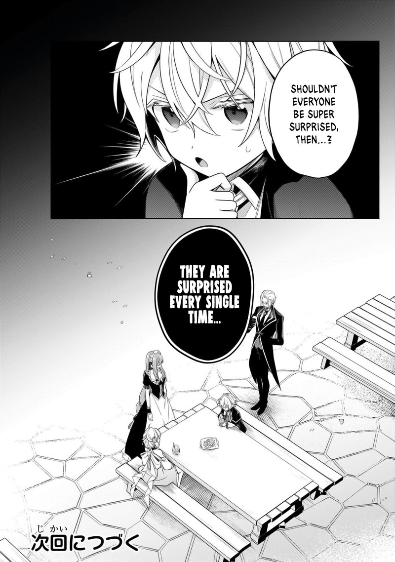 Okiraku Ryoushu No TanoshII Ryouchi Bouei Seisan Kei Majutsu De Na Mo Na Kimura Wo Saikyou No Jousai Toshi Ni 31c 4