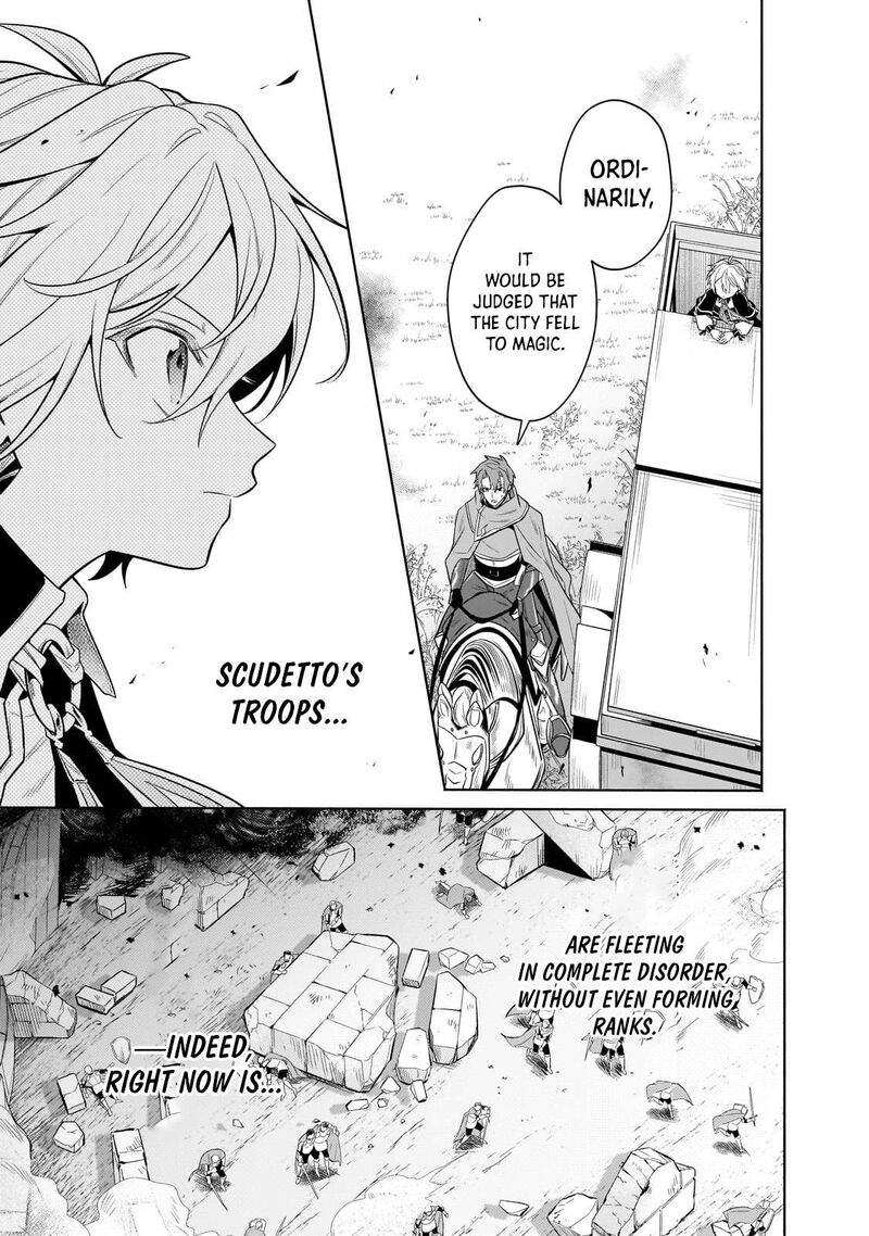 Okiraku Ryoushu No TanoshII Ryouchi Bouei Seisan Kei Majutsu De Na Mo Na Kimura Wo Saikyou No Jousai Toshi Ni 37a 11