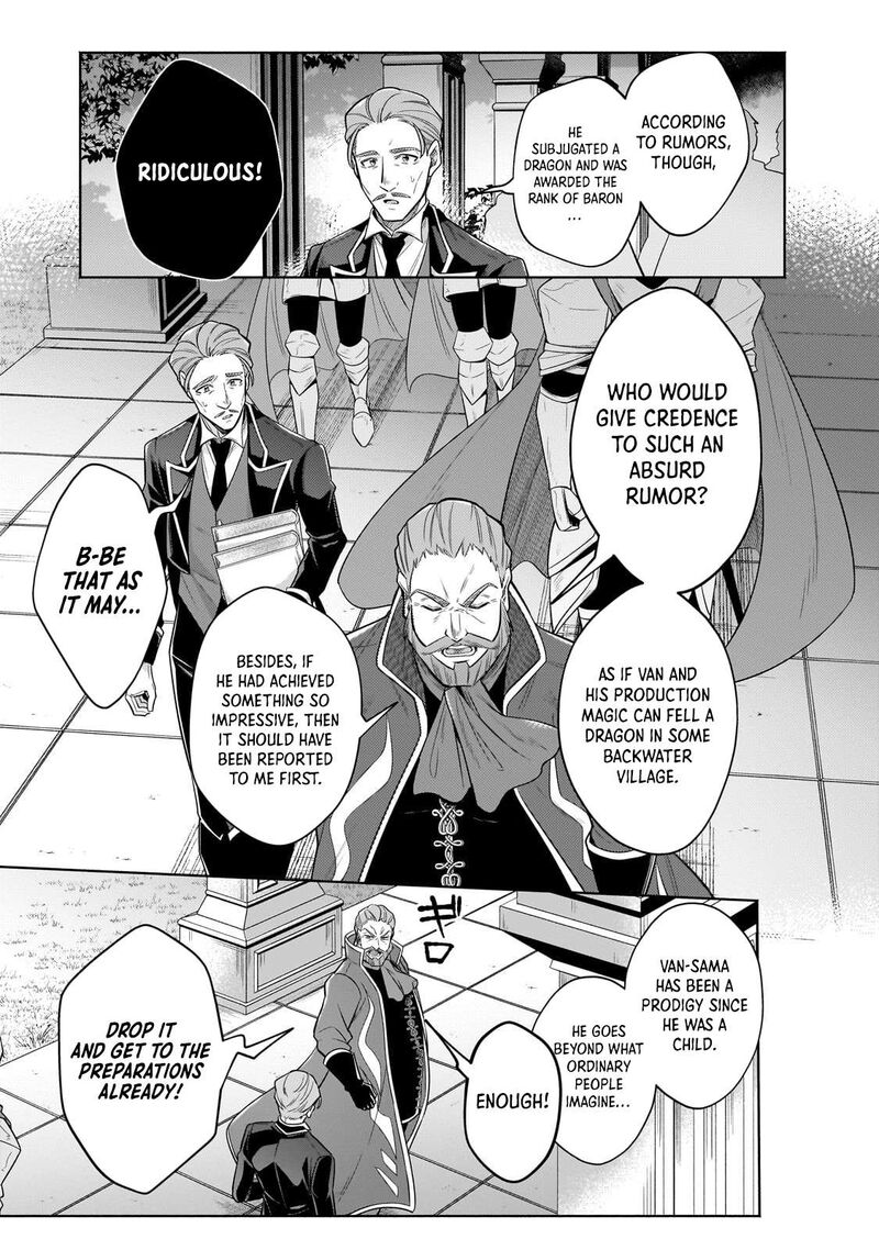 Okiraku Ryoushu No TanoshII Ryouchi Bouei Seisan Kei Majutsu De Na Mo Na Kimura Wo Saikyou No Jousai Toshi Ni 37a 3