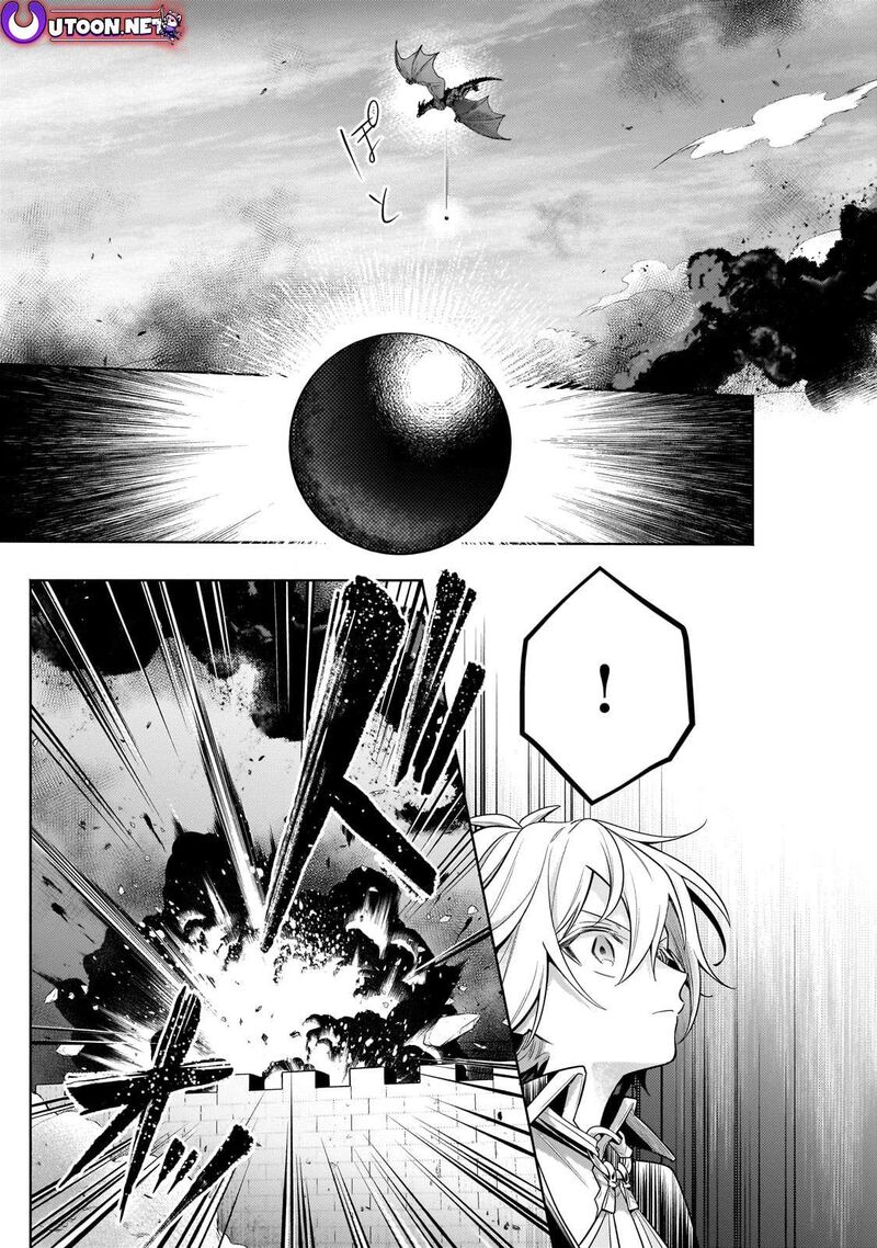 Okiraku Ryoushu No TanoshII Ryouchi Bouei Seisan Kei Majutsu De Na Mo Na Kimura Wo Saikyou No Jousai Toshi Ni 37b 1