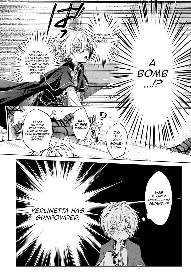 Okiraku Ryoushu No TanoshII Ryouchi Bouei Seisan Kei Majutsu De Na Mo Na Kimura Wo Saikyou No Jousai Toshi Ni 37b 2