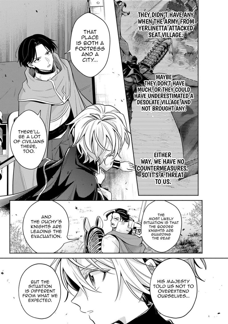 Okiraku Ryoushu No TanoshII Ryouchi Bouei Seisan Kei Majutsu De Na Mo Na Kimura Wo Saikyou No Jousai Toshi Ni 37b 3