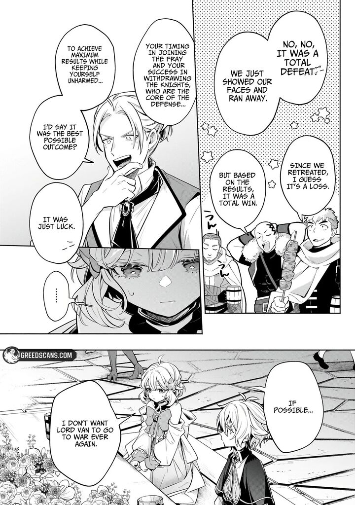 Okiraku Ryoushu No TanoshII Ryouchi Bouei Seisan Kei Majutsu De Na Mo Na Kimura Wo Saikyou No Jousai Toshi Ni 41a 14