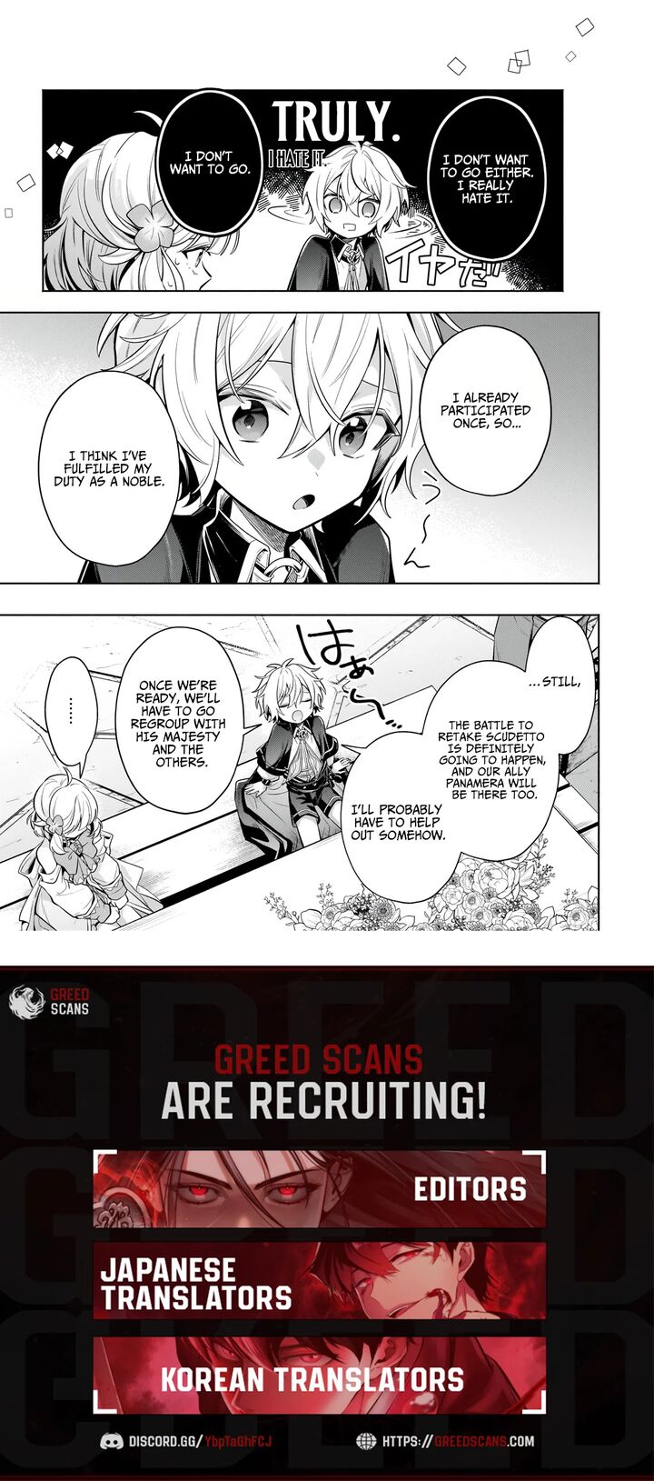 Okiraku Ryoushu No TanoshII Ryouchi Bouei Seisan Kei Majutsu De Na Mo Na Kimura Wo Saikyou No Jousai Toshi Ni 41a 15